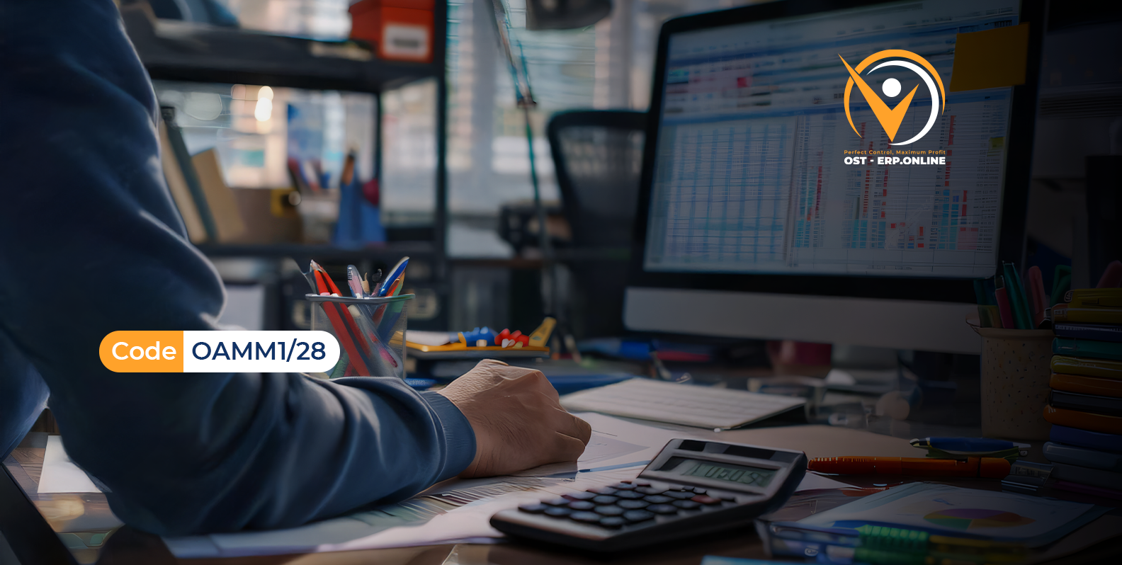 برنامج ost السحابي لتخطيط موارد المؤسسات